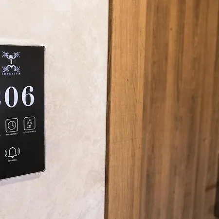 Hotel Garni Imperium 3*